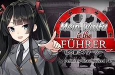 waifu fuhrer mein nazi anime game smashed kickstarter play goal has comes noble petition when devgru steam stay holocaust korea