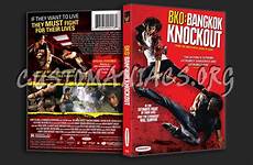 knockout bko customaniacs watermark shown