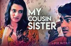 sister cousin ullu