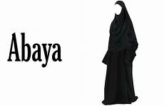muslim hijab wearing veils abaya gif illustration chador burqa guide re times