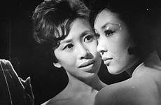 manji 1964 geisha masumura yasuzo ayako wakao nudist james seduction cult cinéma