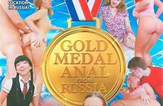 russia anal medal gold productions wildlife dvd movies russian buy unlimited adultempire
