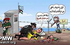 cartoon hamas palestinian raping jew political anti sexual jewish israel rape woman depicting bank west
