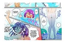 swimming naked class hentai manga suiei zenra jugyou nhentai