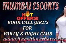 call mumbai girls