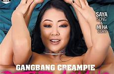 gangbang creampie asians aziani aebn