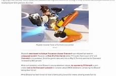 overwatch blizzard down crack trying meme tracer random