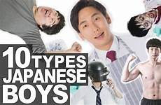 japan boys japanese types