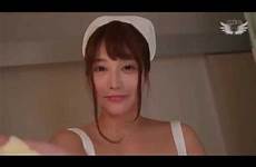nurse japanese beautiful movie