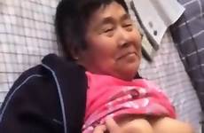 granny asian tits eporner acc playing her