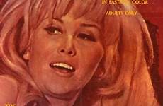 marsha divorcee erotici darlin 70s juxtapoz fiction novels