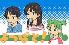 safebooru yotsuba tetrodotoxin koiwai miura yotsubato hayasaka ena ayase