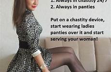 chastity captions femdom tg permanent submissive panties sissies caged bdsm ifunny chasty locked feminization toni caps daughter
