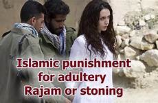 adultery punishment stoning