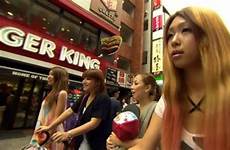 japan gal gals young bbc mamas harnesses power fashion