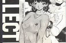bdsm japanese anime hentai bizarre electra sex manga xxx nhentai pictoa group nadia secret water blue vol