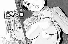 hentai menou kuroiwa milk manga crown brother wife big comics la hermano esposa mi xxx rimming law desudesu english cartoons