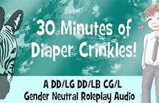asmr diaper ddlg crinkles