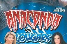 anaconda cougars vs dvd buy adultempire unlimited preview play streaming dee siren def entertainment