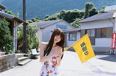 rina aizawa bikini japanese road girl stars