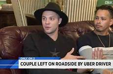 uber freeway towleroad kicks