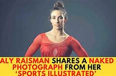 raisman aly naked illustrated sports shoot