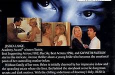 hush dvd 1998 empire movie