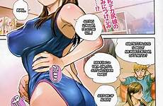 fitness kenji kishizuka comics koiiro comic hentai manga muses xxx sexy leave 8muses shorts vacation pink