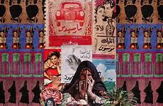 arabic islamic الطيبين collage pop arab دكان graphic instagram lifestyle prints