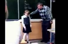 teacher girl aggressive little