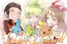 haruka safebooru torchic azarashi shiro treecko mudkip brendan drawn respond