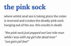 sock pink anal sex