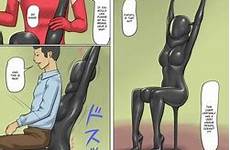 bondage rubber furniture sm female hentai human scat english manga latex girl comics comic sex naya lwb bdsm catsuit full
