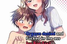 sister big dick older sis anal fucked futanari orgasm ass has hentai onee denied sarete gyaku manga nhentai ni shasei