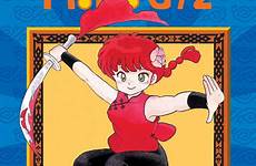 ranma vol edition manga available