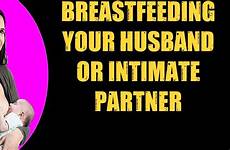 breastfeeding intimate