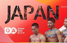go japan dancers queer gay episode asia tokyo nightlife reveals gagatai dancer