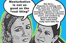 masturbation series myths debunking adarsh comic way informative hilarious both debunked indian through vintage