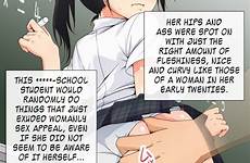 hentai sex hot where academy manga reading schoolgirls read aomizuan