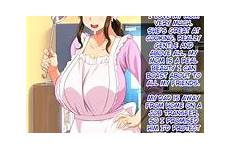 mom fuck watching hentai kishimen comic mother anime online son