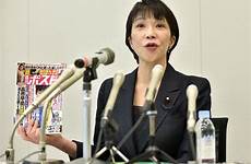 japanese anchors japan sanae independent sacked tightens freedom press