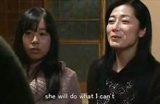 japanese mother subtitles sex girls fucking hot very her