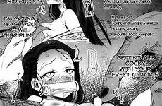 kimetsu luscious demon slayer rape urabon yaiba mitsuri shinobu eromazun kurou kanao doujinshi