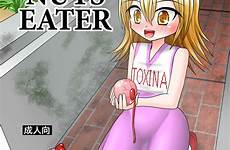 guro ballbusting hentai nuts eater futanari shemale manga femdom r34 reading read chapter loading online