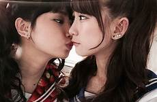 kaneko rie rei kuromiya ladybaby kissing lesbians