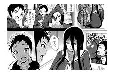 stalking girl nhentai ch log need manga hentai