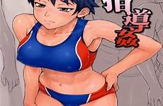coach wicked sex hentai major boobage girls original manga read sailor moon sleeping