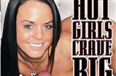 hot big dicks crave girls dvd unlimited buy empire adultempire streaming