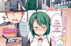 maid room hentai manga 0x hentai2read oneshot online