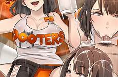 hooters xxx sex cum parody posts top uniform original oral butcha post yuki edit options drawn tbib related hair deletion